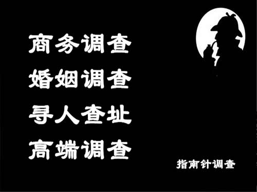 武清侦探可以帮助解决怀疑有婚外情的问题吗